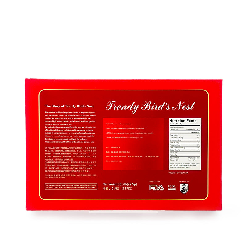 Natural Bird's Nest Corners-Indonesia - 8 oz - 601008