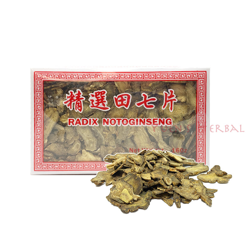 Premium Panax Notoginseng / Tienchi Root 801060