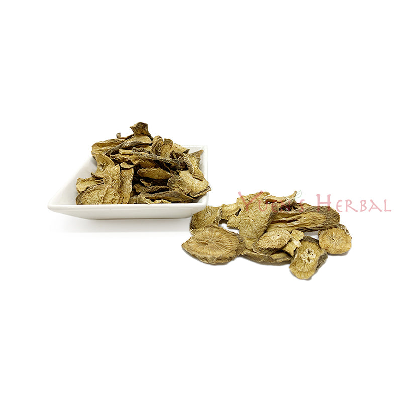 Premium Dried Burdock Root Slices (Arctium lappa) - All Natural Herbal Tea & Soup Ingredient  - 801065