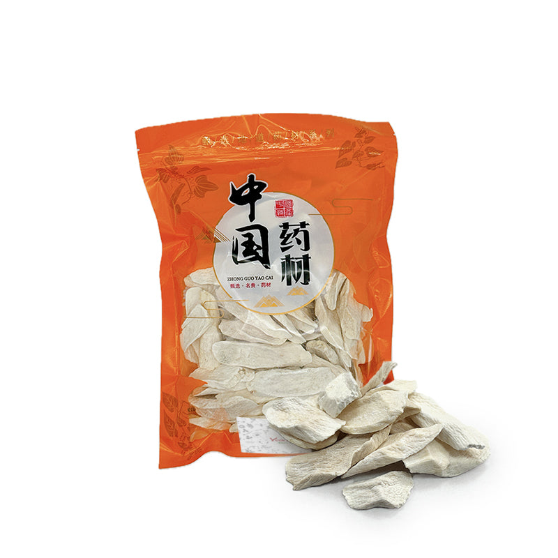 Premium Dried Chinese Yam Slices  - 801079