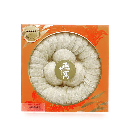 Natural Bird's Nest-Indonesia A5  High Quality 8 oz 601010