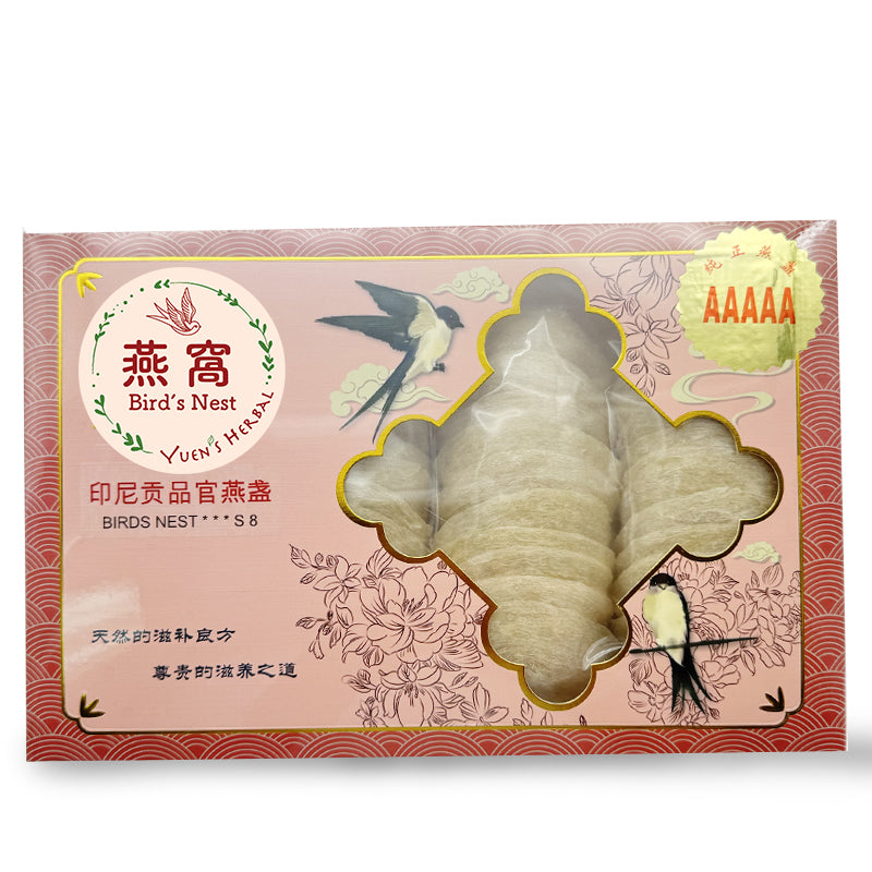 Natural Bird's Nest-Indonesia 4A Grade S-8 High Quality - 601004