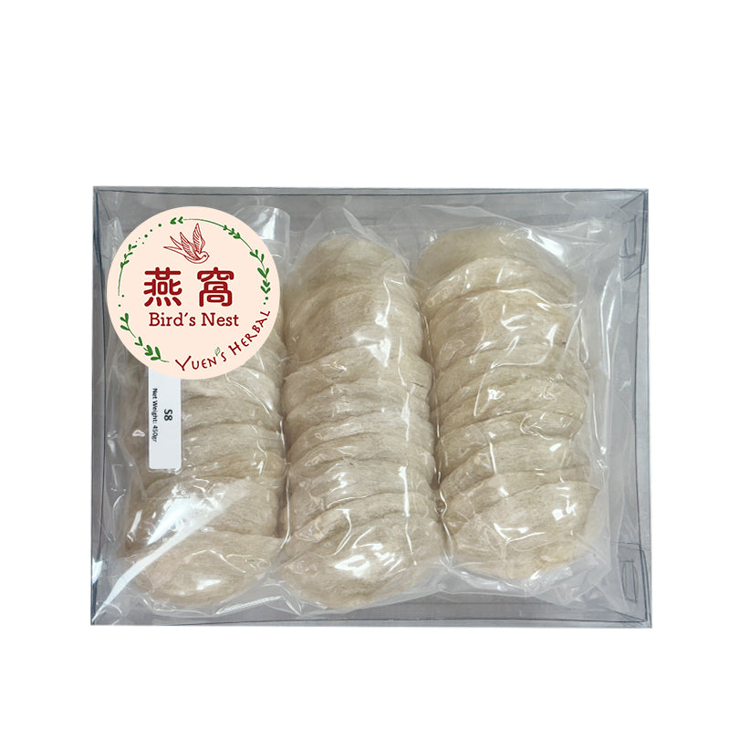 Natural Bird's Nest-Indonesia 4A Grade S-8 High Quality - 601004
